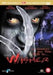 STUDIO CANAL - WISHER, THE (1 DVD