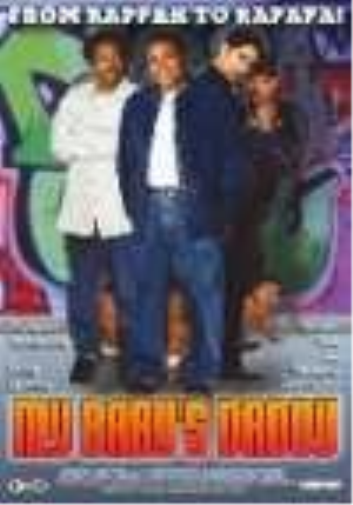 MY BABY'S DADDY (2004)