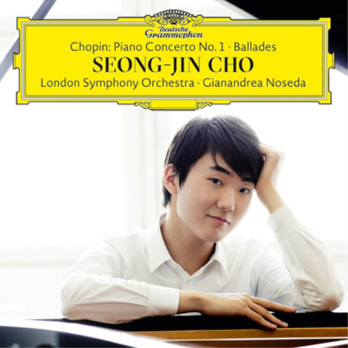 Chopin: Piano Concerto No. 1/Ballades