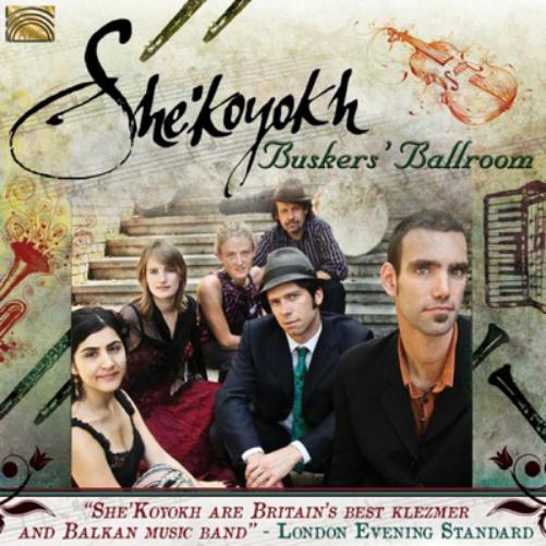 Buskers' Ballroom