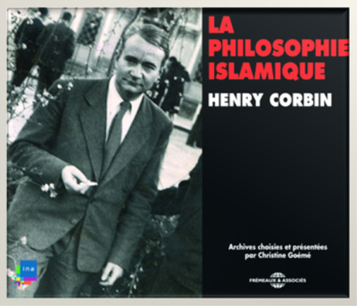 La Philosophie Islamique