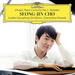 Chopin: Piano Concerto No. 1/Ballades