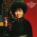 Cai Luong Music