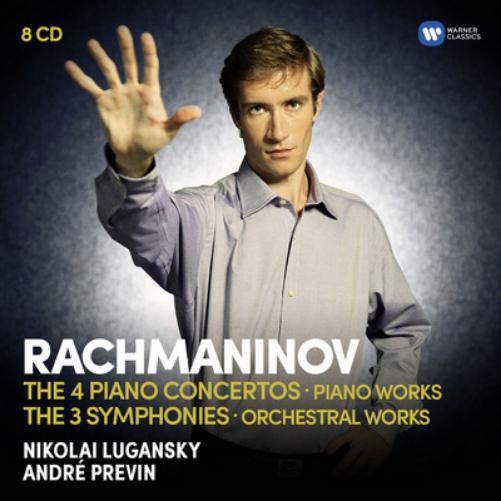 Rachmaninov: The 4 Piano Concertos/Piano Works/...