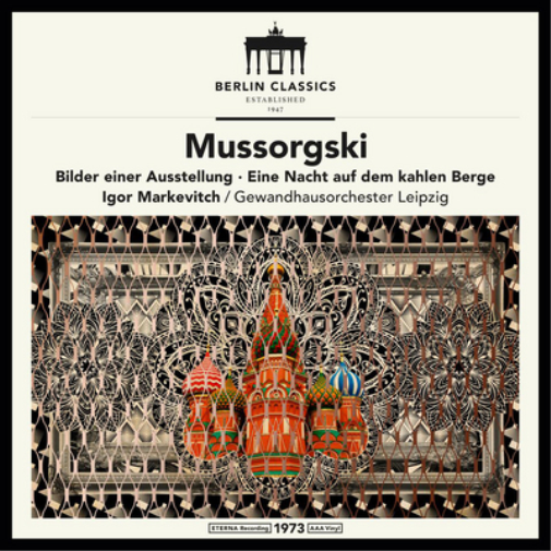 Mussorgski: Bilder Einer Ausstellung/...