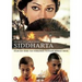 STUDIO CANAL - SIDDARTHA