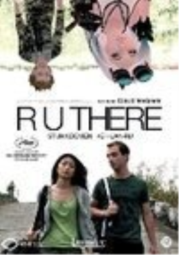 DVD - R u there (1 DVD