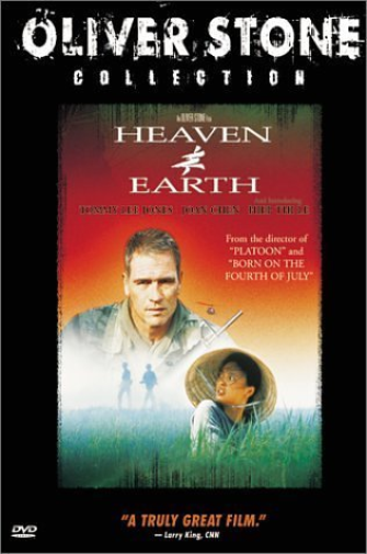 Heaven And Earth