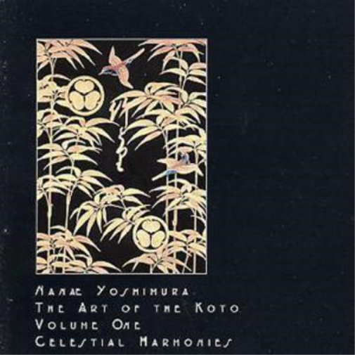 The Art of the Koto - Volume 1