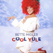 Cool Yule
