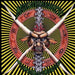 Spine of God