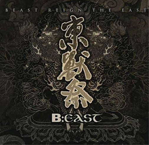 B:EAST: Beast Reign the East