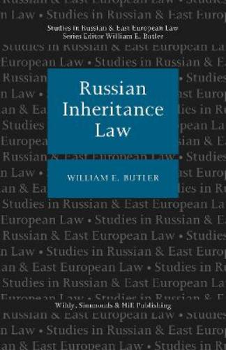 Russian Inheritance Law