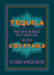Tequila Cocktails