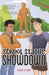 School Statue Showdown