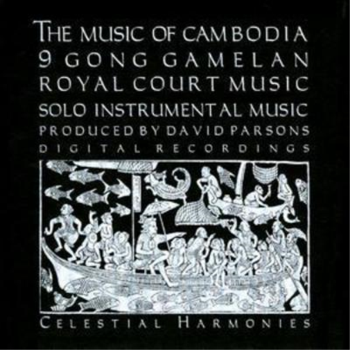 Music of Cambodia Vol. 1 - 3
