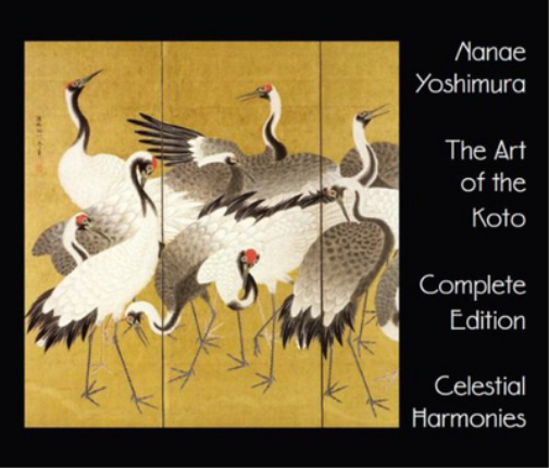 The Art of the Koto: Complete Edition