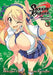 Senran Kagura: Skirting Shadows Vol. 3