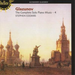 Complete Solo Piano Music - 4 (Coombs)