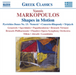 Shapes in Motion: Pyricchios Dance No. 13/Concerto-Rhapsody/Triptych