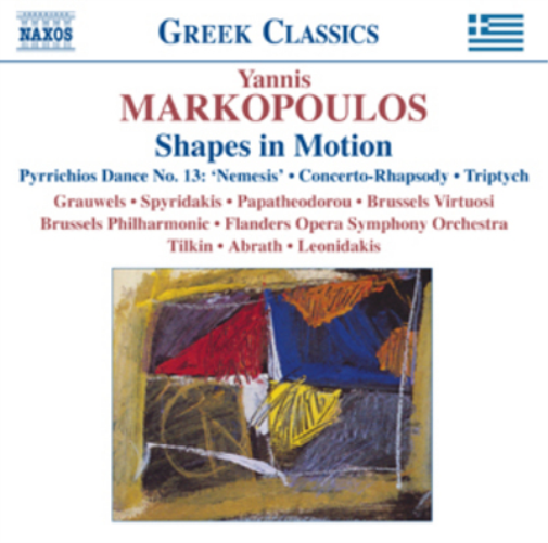 Shapes in Motion: Pyricchios Dance No. 13/Concerto-Rhapsody/Triptych