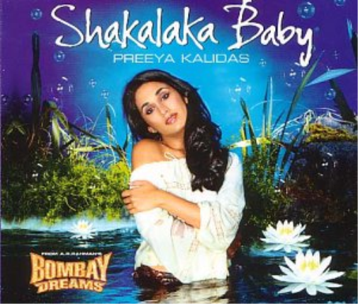 Shakalaka Baby