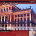 Vienna Classics - Beethoven