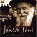 Jewish Soul: Lively Jewish Music at It's Best