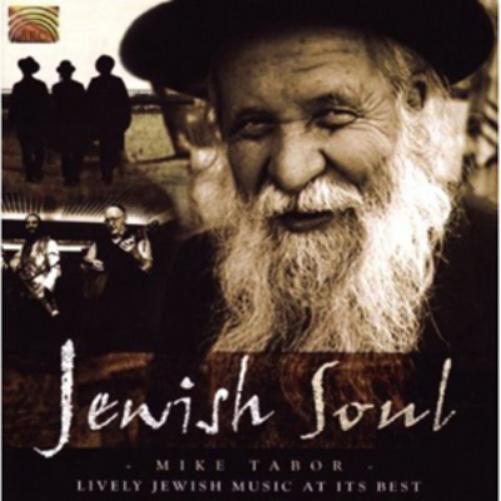 Jewish Soul: Lively Jewish Music at It's Best