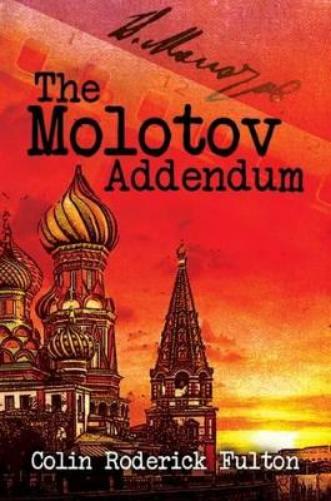 The Molotov Addendum