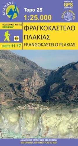Fragokastelo - Plakias