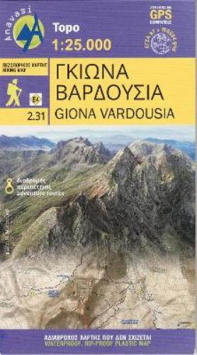 Giona - Mt Vardousia