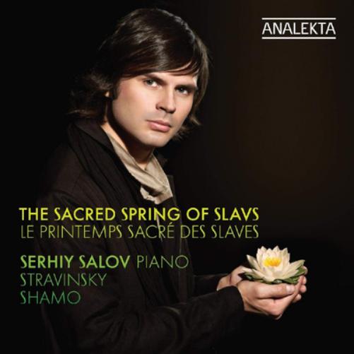 Serhiy Salov: The Sacred Spring of Slavs