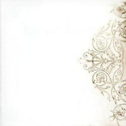 And Now That I'm in Your Shadow