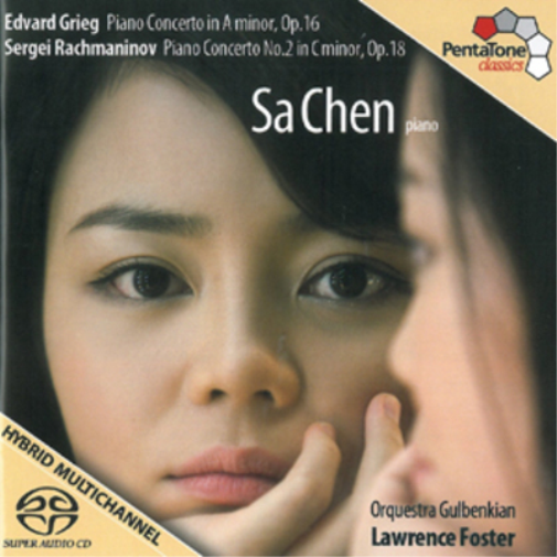 Edvard Grieg: Piano Concerto in a Minor, Op. 16/...