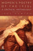 Women's Poetry of the 1930s: A Critical Anthology