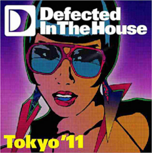 Defected in the House: Tokyo '11