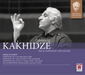 Djansug Kakhidze: The Legacy