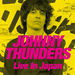 Live in Japan