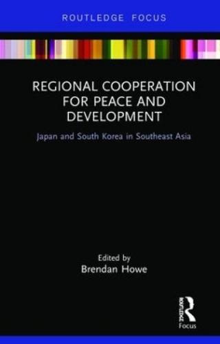 Regional Cooperation for Peace and Development