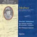 Medtner - Piano Concerto/ Piano Quintet