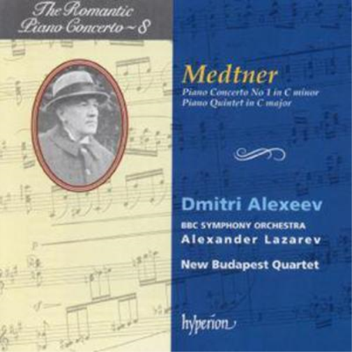 Medtner - Piano Concerto/ Piano Quintet