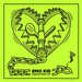 Gqomtera