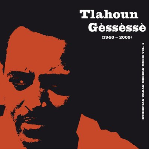 Ethiopian Urban Modern Music - Volume 4