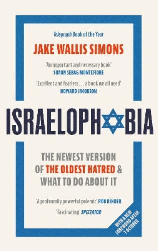 Israelophobia