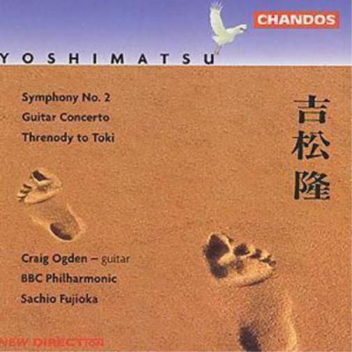 SYMPHONY NO. 2 ETC
