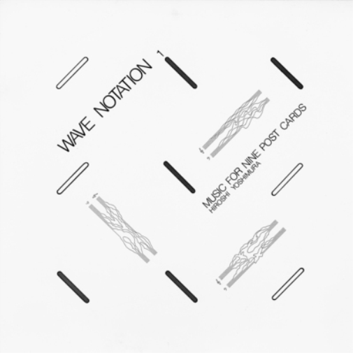 Music for Nine Postcards: Wave Notation 1