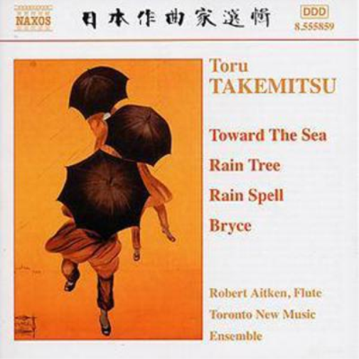 Toward the Sea, Bryce (Aitken, New Music Concerts Ensemble)