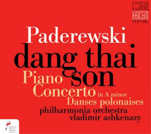 Paderewski: Piano Concerto in a Minor/Danses Polonaises
