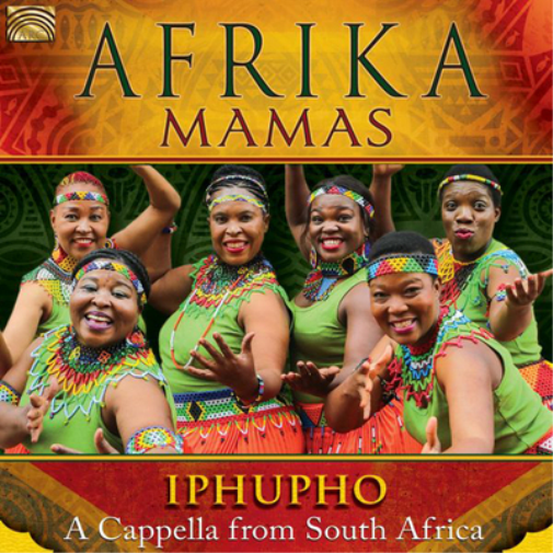 Iphupho: Cappella from South Africa